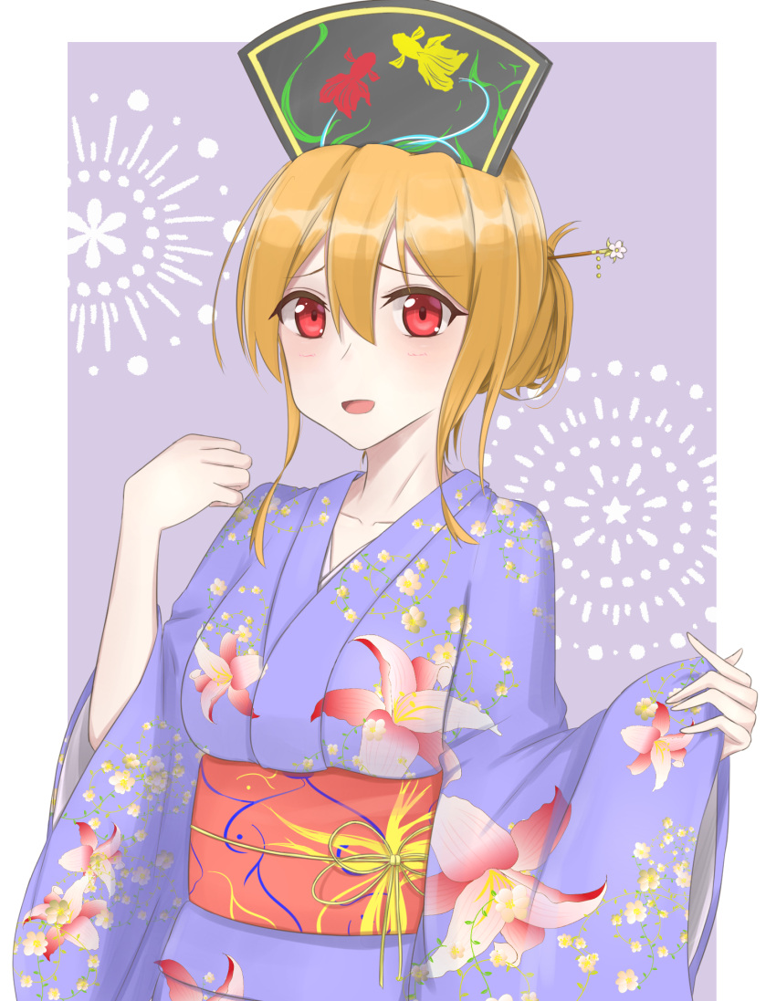 1girl :d alternate_hairstyle blonde_hair blush border collarbone commentary_request floral_print hair_ornament hair_stick hair_up hat highres japanese_clothes junko_(touhou) kimono looking_at_viewer musteflott419 open_mouth print_kimono red_eyes smile solo touhou white_border wide_sleeves yukata