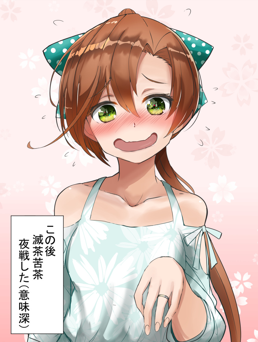 1girl 51_(akiduki) :d absurdres akigumo_(kantai_collection) aqua_bow bangs bare_shoulders blue_ribbon blue_shirt blush bow brown_hair collarbone embarrassed eyebrows_visible_through_hair fingernails floral_background floral_print flying_sweatdrops gradient gradient_background green_eyes hair_between_eyes hair_bow highres jewelry kantai_collection long_hair long_sleeves looking_at_viewer nervous_smile nose_blush open_mouth pink_background polka_dot polka_dot_bow ponytail ribbon ring shirt shoulder_cutout smile solo translation_request wavy_mouth wedding_band