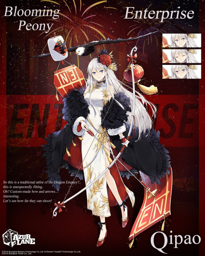 1girl alternate_costume ankle_ribbon arrow azur_lane bangs bird black_ribbon blush bow_(weapon) breasts character_name china_dress chinese_clothes commentary dress eagle earrings enterprise_(azur_lane) expressions eyebrows_visible_through_hair feather-trimmed_coat feather_trim flight_deck flower full_body fur-trimmed_sleeves fur_trim gold_trim hair_flower hair_ornament hao_(patinnko) highres holding holding_arrow holding_bow_(weapon) holding_weapon hoop_earrings jewelry large_breasts long_hair looking_at_viewer neck_ribbon off_shoulder official_art pelvic_curtain red_flower red_footwear ribbon shoes sidelocks silver_hair smile solo very_long_hair violet_eyes weapon white_dress