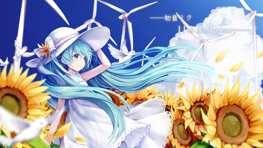 1girl absurdres anniversary aqua_eyes aqua_hair bangs bird blue_sky blurry_foreground bow character_name clouds commentary dove dress eyebrows_visible_through_hair field flower flower_bracelet flower_field from_side hand_on_headwear hat hat_bow hatsune_miku highres large_hat long_hair nishina_hima petals sky smile sparkling_eyes sundress sunflower twintails very_long_hair vocaloid white_dress white_hat wind wind_turbine windmill