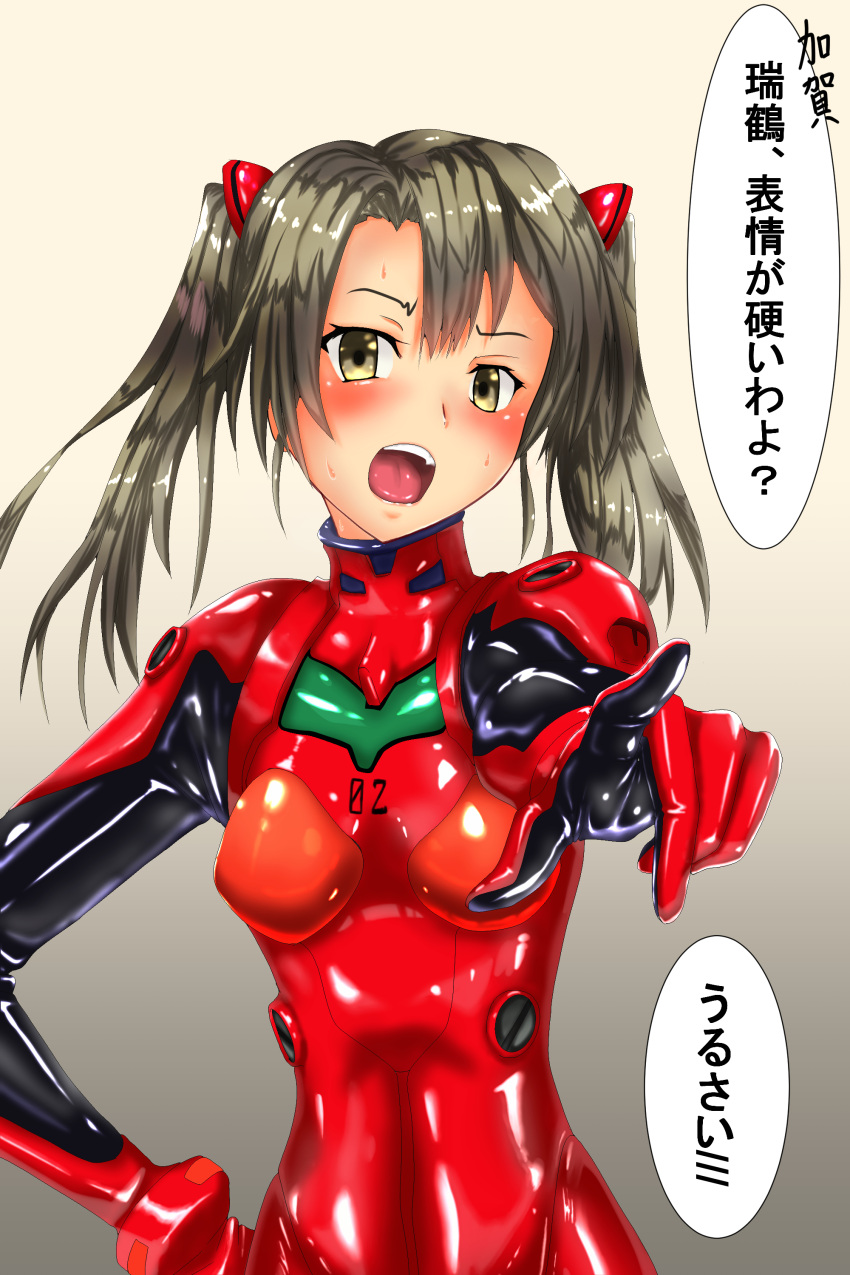 1girl absurdres bodysuit breasts cosplay highres kantai_collection latex looking_at_viewer neon_genesis_evangelion open_mouth parazan_d pointing pointing_at_viewer red_bodysuit simple_background small_breasts souryuu_asuka_langley standing zuikaku_(kantai_collection)