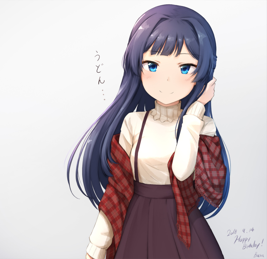 1girl bangs basa_rutan blue_eyes blue_hair blush brown_skirt closed_mouth dated eyebrows_visible_through_hair fringe_trim grey_background hand_up happy_birthday highres idolmaster idolmaster_million_live! long_hair long_sleeves looking_at_viewer mogami_shizuka plaid shawl signature simple_background skirt smile solo suspender_skirt suspenders sweater translation_request very_long_hair white_sweater