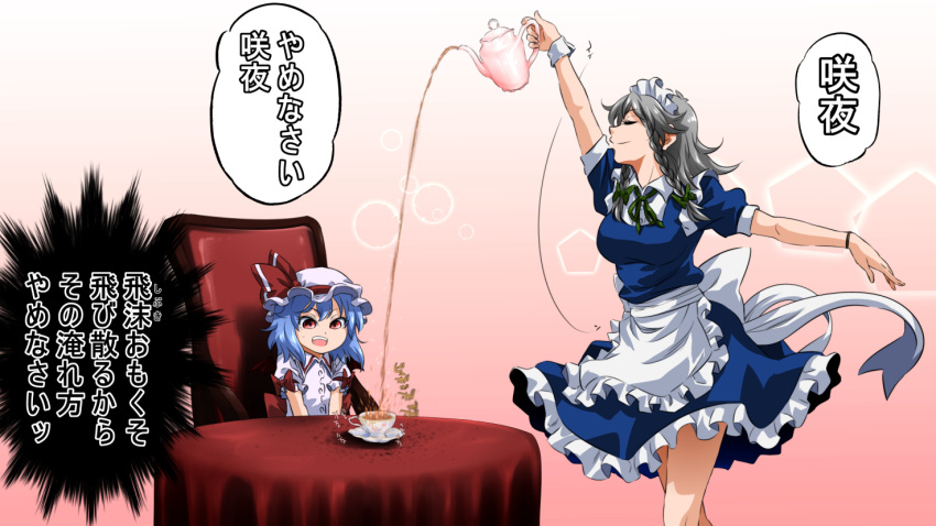 2girls apron arm_up bangs blue_dress blue_hair bow braid breasts chair closed_eyes commentary_request cowboy_shot cup decantering dress eyebrows_visible_through_hair frilled_apron frills gradient gradient_background green_bow green_neckwear green_ribbon hair_bow hat hat_ribbon holding holding_teapot izayoi_sakuya large_breasts lens_flare maid maid_apron maid_headdress mob_cap multiple_girls neck_ribbon open_mouth petticoat pink_background pouring profile puffy_short_sleeves puffy_sleeves red_bow red_eyes red_ribbon remilia_scarlet ribbon short_hair short_sleeves shundou_heishirou silver_hair smile speech_bubble standing table tablecloth tea teacup teapot thighs touhou translation_request twin_braids upper_body waist_apron white_apron white_dress white_hat wrist_cuffs