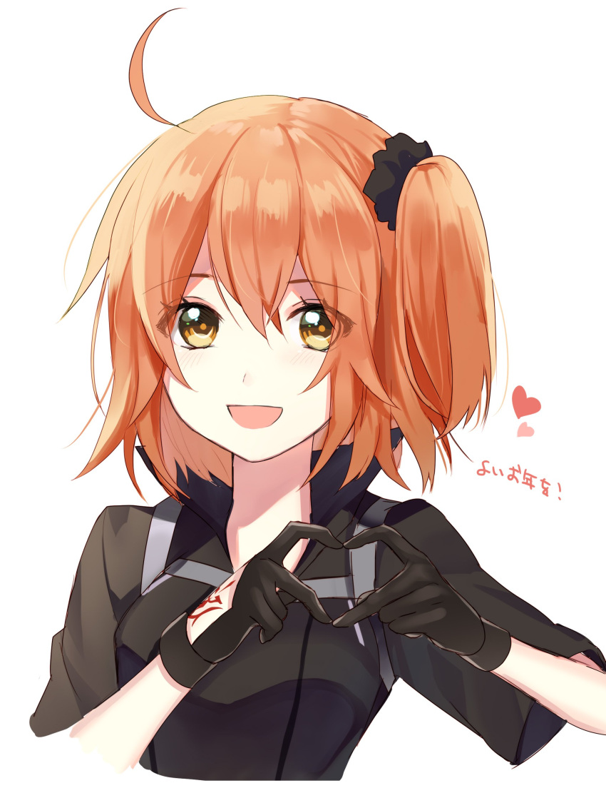 1girl :d absurdres ahoge bangs black_gloves black_scrunchie black_shirt blush breasts collared_shirt commentary_request cropped_torso derori eyelashes fate/grand_order fate_(series) fujimaru_ritsuka_(female) gloves hair_between_eyes hair_ornament hair_scrunchie heart heart_hands highres looking_at_viewer one_side_up open_mouth orange_hair scrunchie shirt short_hair short_sleeves simple_background smile solo tareme tattoo white_background yellow_eyes