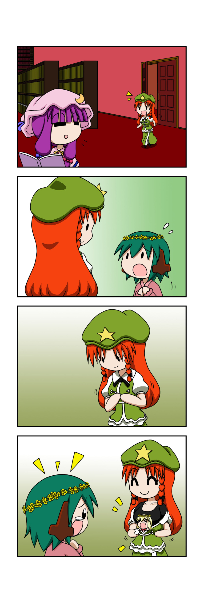 &gt;_&lt; 4girls 4koma :d =3 =_= ^_^ absurdres animal_ears blonde_hair book bookshelf braid chibi chinese_clothes closed_eyes closed_eyes comic crescent crescent_hair_ornament door flat_cap flying_sweatdrops green_hair hair_between_eyes hair_ornament hands_on_own_chest hat head_wreath highres hong_meiling indoors kasodani_kyouko library lily_white long_hair long_sleeves looking_at_another looking_back mob_cap multiple_girls open_book open_mouth patchouli_knowledge puffy_short_sleeves puffy_sleeves rakugaki-biyori rapeseed_blossoms redhead robe short_hair short_sleeves sidelocks silent_comic smile solid_oval_eyes star tears touhou twin_braids under_clothes undershirt very_long_hair walking