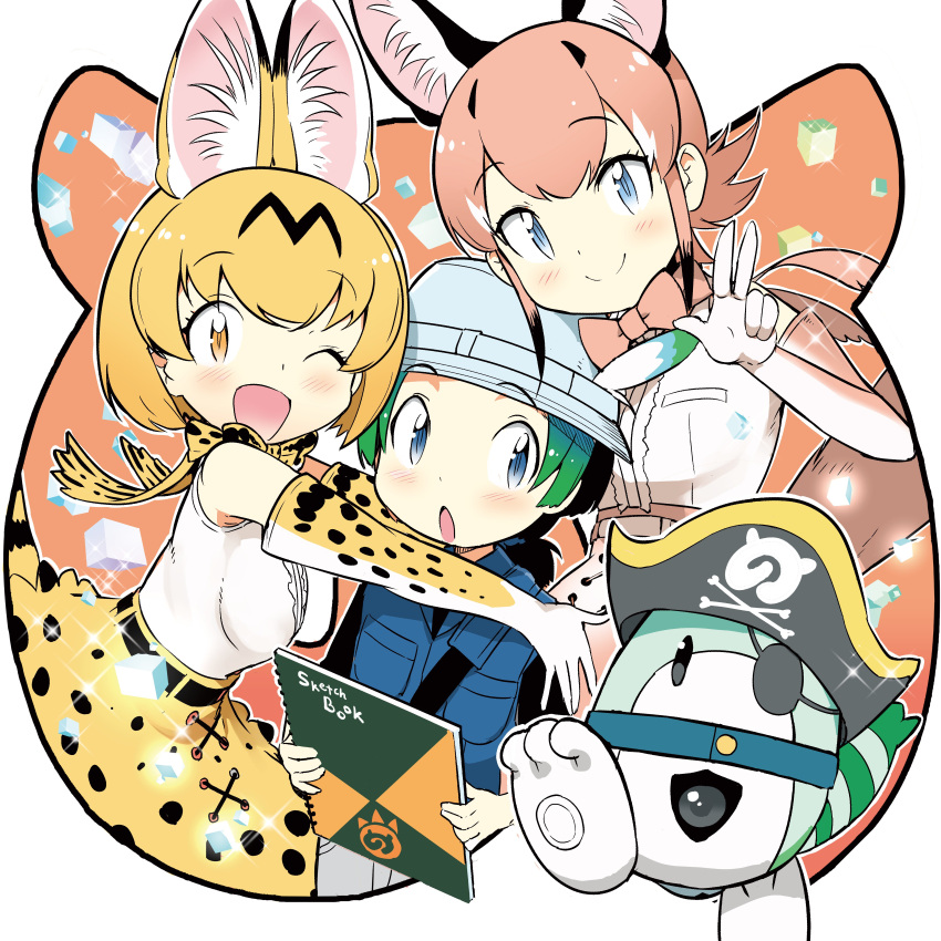 1other 2girls ;d absurdres animal_ears belt blonde_hair blue_eyes blue_vest blush bow bowtie caracal_(kemono_friends) caracal_ears caracal_tail elbow_gloves extra_ears eyebrows_visible_through_hair eyepatch gloves green_hair hat hat_feather high-waist_skirt highres holding hug impossible_clothes impossible_shirt japari_symbol kemono_friends kemono_friends_2 kyururu_(kemono_friends) looking_at_viewer lucky_beast_(kemono_friends) multiple_girls naitou_ryuu official_art one_eye_closed open_mouth outstretched_arms pirate_hat print_gloves print_neckwear print_skirt serval_(kemono_friends) serval_ears serval_print serval_tail shirt sidelocks sketchbook skirt sleeveless sleeveless_shirt smile tail vest white_background white_gloves yellow_eyes yellow_gloves yellow_neckwear yellow_skirt