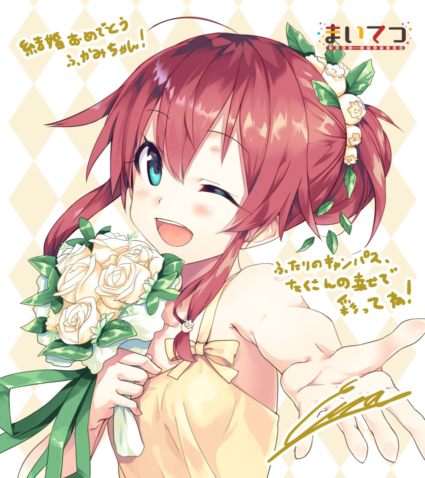 1girl ;d absurdres argyle argyle_background bangs bare_arms bare_shoulders blue_eyes blush bouquet bow breasts cura dress eyebrows_visible_through_hair flower foreshortening hair_between_eyes hair_bun hair_flower hair_ornament highres holding holding_bouquet long_hair maitetsu migita_hibiki one_eye_closed open_mouth outstretched_arm redhead rose sidelocks signature sleeveless sleeveless_dress small_breasts smile solo translation_request upper_body white_flower white_rose yellow_bow yellow_dress