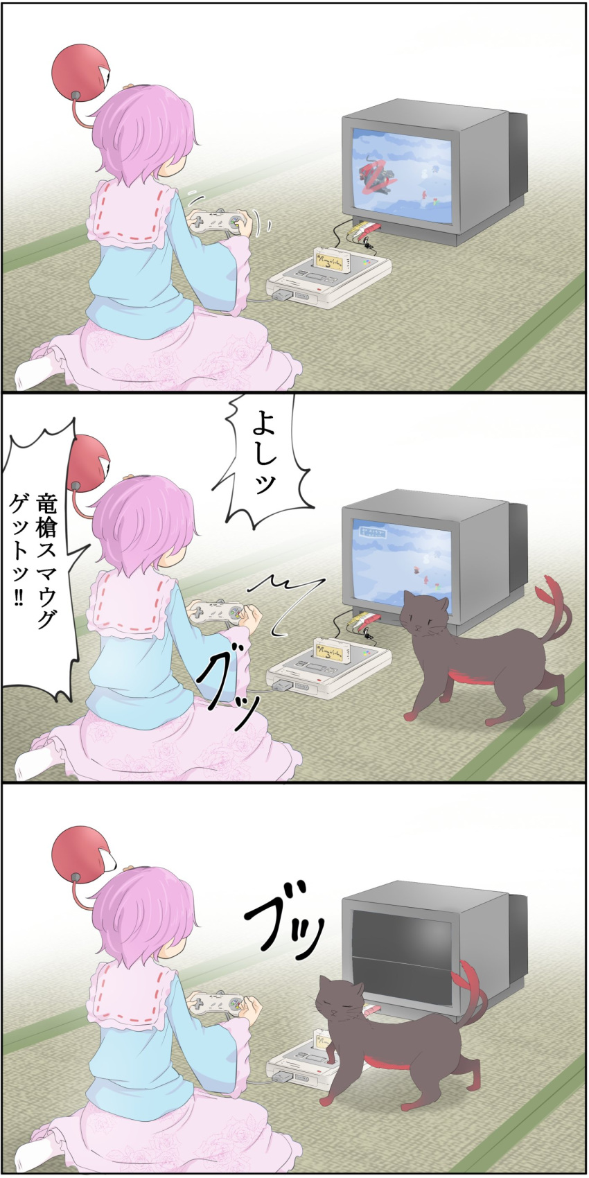 1girl absurdres blue_shirt comic controller game_console game_controller highres kaenbyou_rin kaenbyou_rin_(cat) kanpa_(campagne_9) komeiji_satori pink_skirt purple_hair shirt skirt tagme television third_eye touhou translation_request twintails