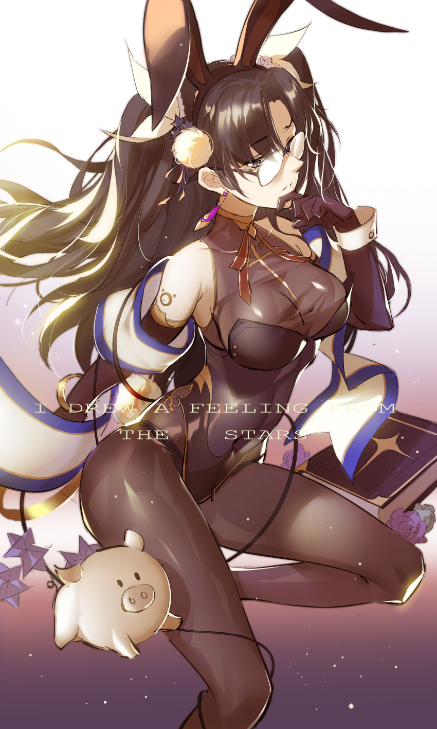 1girl absurdres alternate_costume animal_ears bangs bare_shoulders black_bodysuit black_gloves black_hairband bodysuit book breasts brown_eyes brown_hair earrings elbow_gloves english_text eyebrows_visible_through_hair fake_animal_ears fate/grand_order fate_(series) glasses gloves gradient gradient_background grey_background hair_ribbon hairband hand_on_own_chin hand_up highres jewelry large_breasts leg_up long_hair opaque_glasses parted_bangs parted_lips pig rabbit_ears ribbon shawl shoulder_tattoo solo standing standing_on_one_leg sunshine_(1638509769) tattoo tohsaka_rin two_side_up very_long_hair white_ribbon wrist_cuffs