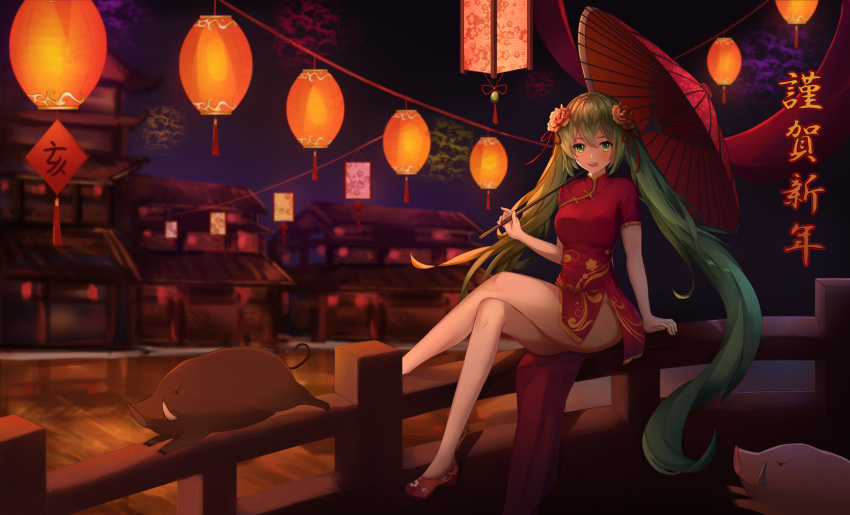 1girl :d absurdres alternate_costume animal bangs bare_legs boar breasts building china_dress chinese_clothes chinese_zodiac dress flower full_body green_eyes green_hair hair_flower hair_ornament happy_new_year hatsune_miku highres holding holding_umbrella lantern legs_crossed long_hair looking_at_viewer new_year night night_sky no_legwear no_socks on_railing open_mouth oriental_umbrella outdoors paper_lantern pink_flower railing red_dress red_footwear reflection short_sleeves side_slit sitting sky small_breasts smile solo tassel town translated twintails umbrella very_long_hair vocaloid year_of_the_pig yellow_flower yoruka_kii