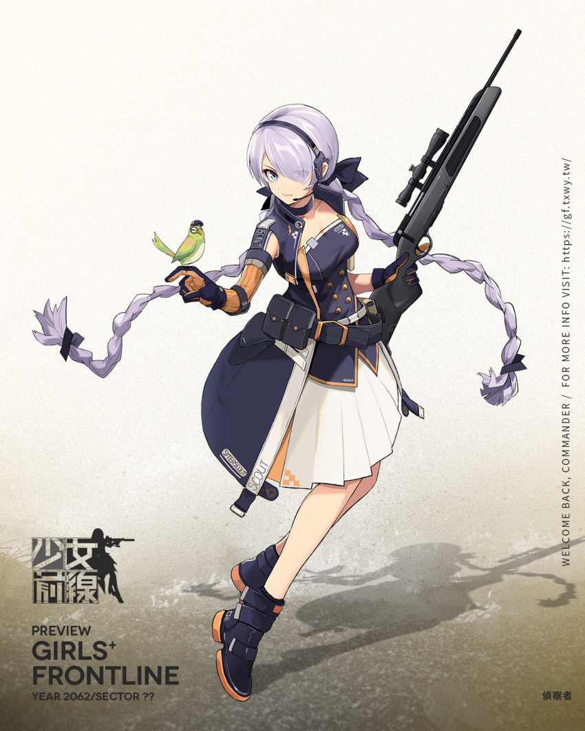 asymmetrical_gloves belt bird blue_jacket boots breasts character_name choker double-breasted dress eyebrows_visible_through_hair girls_frontline gloves gun hair_over_eyes hair_ribbon headset highres jacket long_hair medium_breasts official_art pleated_dress pouch ribbon rifle sniper_rifle steyr_scout_(girls_frontline) twintails very_long_hair weapon white_dress