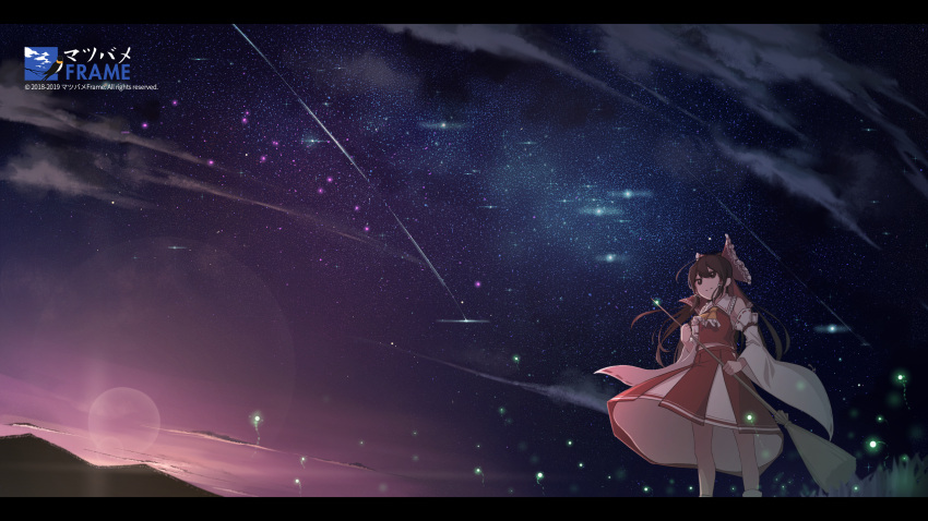 1girl arm_garter bangs bare_shoulders bow broom brown_eyes brown_hair clouds company_name crazycola detached_sleeves fireflies frilled_bow frills gradient_sky hair_bow hair_tubes hakurei_reimu highres holding holding_broom lace-trimmed_sleeves layered_clothing lens_flare logo long_sleeves mountain night night_sky red_bow red_shirt red_skirt scenery shirt shooting_star skirt sky smile solo star_(sky) starry_sky touhou white_skirt wide_sleeves