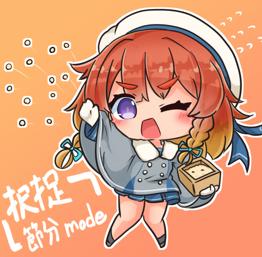 1girl asimo953 bangs beans blonde_hair blue_skirt blush braid buttons chibi commentary_request etorofu_(kantai_collection) eyebrows_visible_through_hair gradient_hair hair_between_eyes hat holding kantai_collection long_sleeves multicolored_hair one_eye_closed open_mouth redhead ribbon setsubun side_braid simple_background skirt solo standing thick_eyebrows tsurime twin_braids violet_eyes