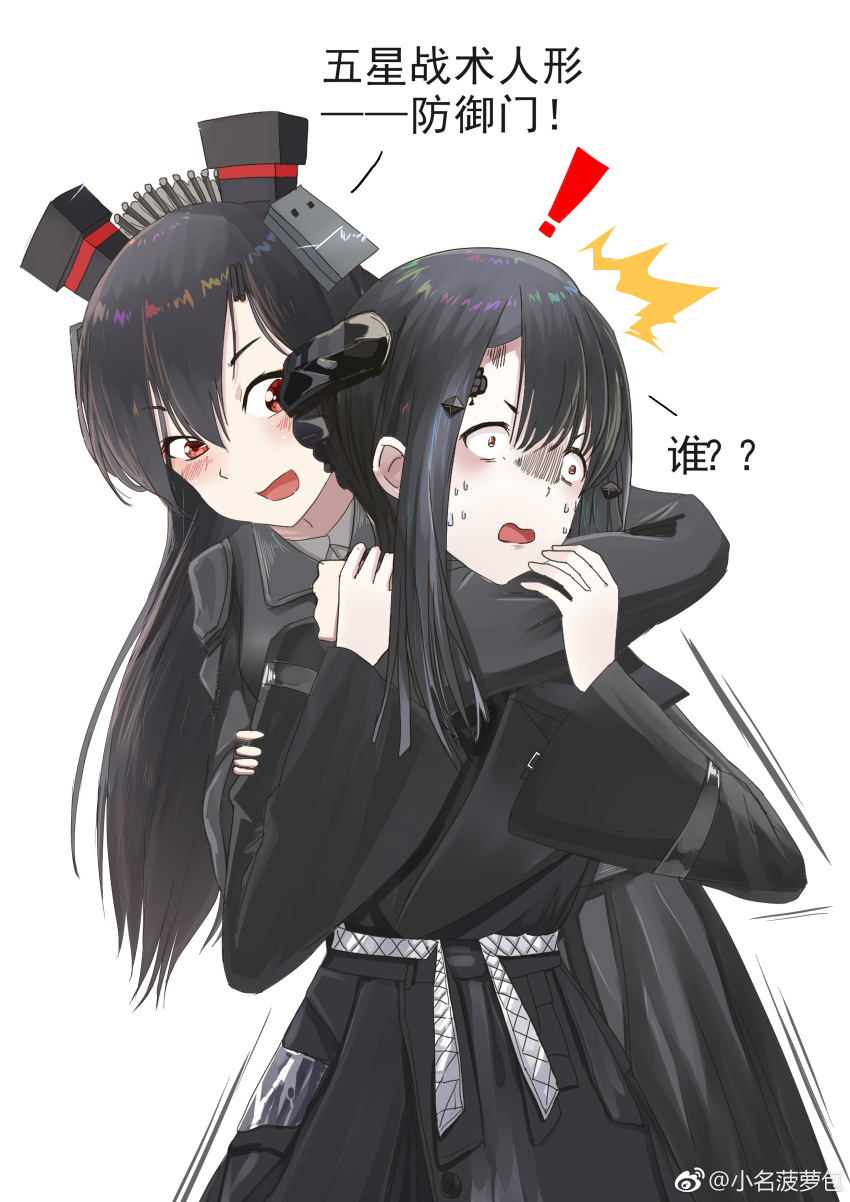2girls absurdres android artist_request black_dress black_hair blush chinese choke_hold dress gate girls_frontline hair_ornament hairclip happy highres hug hug_from_behind long_hair multiple_girls nyto_tide_of_apocalyptic_(girls_frontline) personification red_eyes scared strangling sweatdrop translation_request