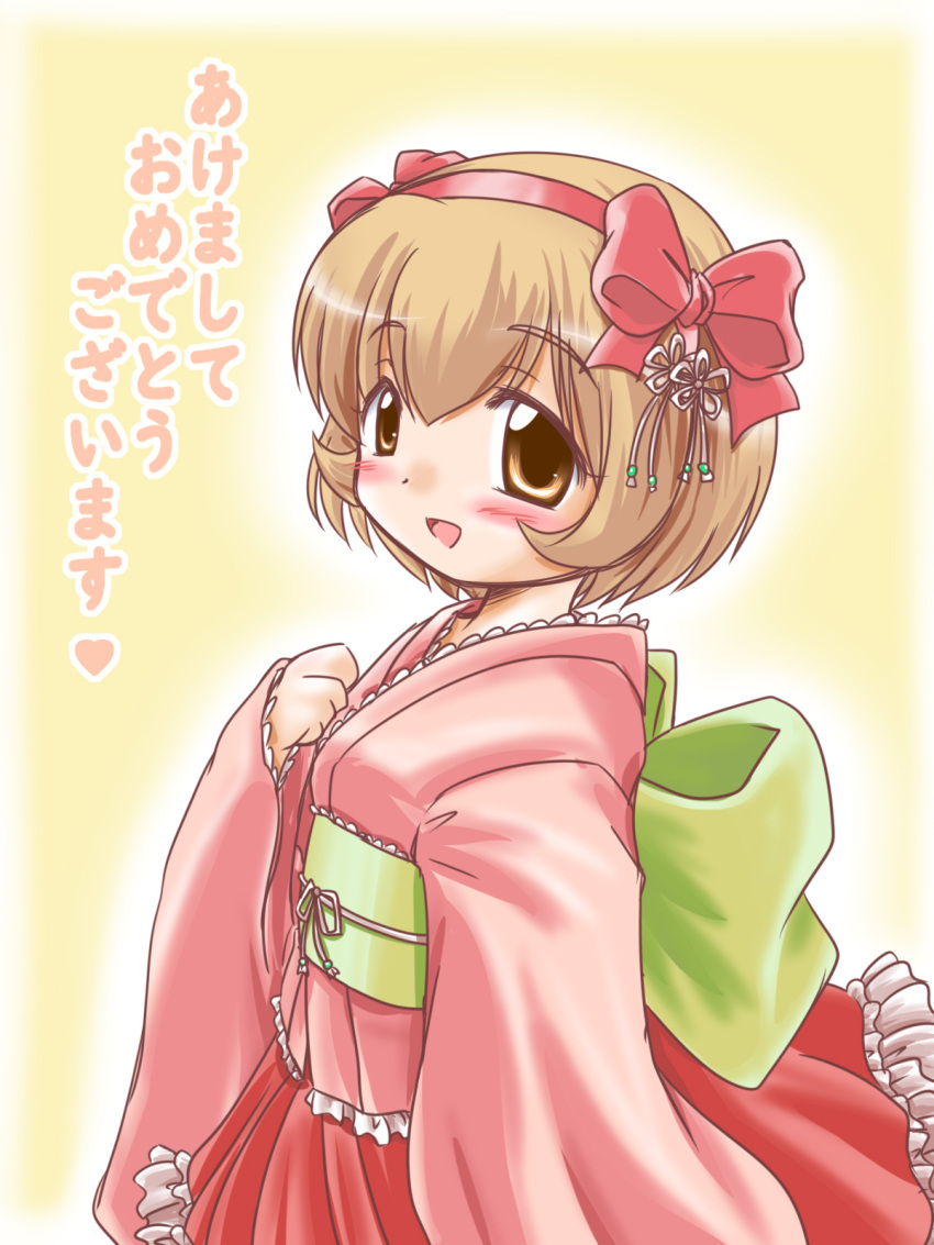 1girl blush brown_eyes commentary_request eyebrows_visible_through_hair frilled_skirt frills from_side gradient gradient_background hair_between_eyes hair_ribbon hakama_skirt hand_on_own_chest happy_new_year heart highres idolmaster idolmaster_cinderella_girls japanese_clothes kimono koga_koharu konechi light_brown_hair long_sleeves looking_at_viewer nengajou new_year obi open_mouth pink_kimono red_ribbon ribbon sash short_hair skirt solo thick_eyebrows translated yellow_background