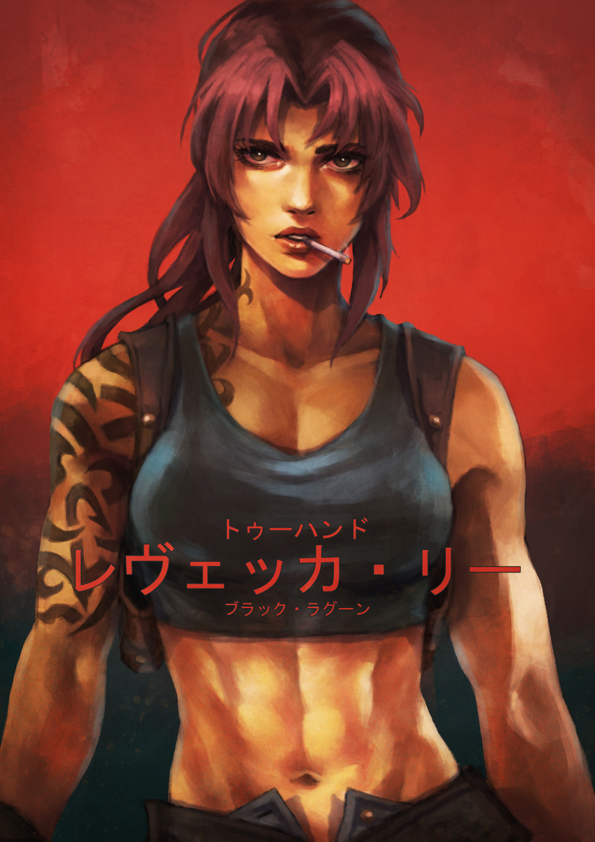 1girl abs absurdres arm_tattoo black_lagoon breasts brown_eyes cigarette cleavage collarbone commentary crossed_arms english_commentary eyelashes highres holster lips medium_breasts midriff monori_rogue navel nose open_fly ponytail purple_hair revy_(black_lagoon) shoulder_holster shoulder_tattoo smoking solo tank_top tattoo toned translation_request