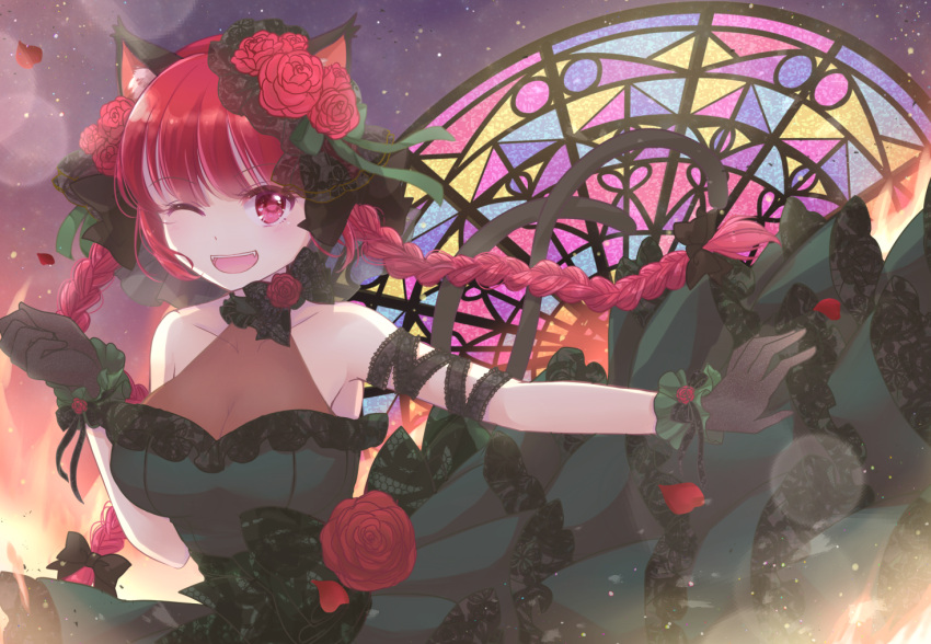 1girl ;d adapted_costume animal_ear_fluff animal_ears arm_ribbon arm_up armpit_peek bangs black_gloves black_ribbon blurry bokeh braid breasts cat_ears cat_tail cleavage collarbone commentary_request depth_of_field dress fangs fire flower frilled_dress frills gloves gradient_sky hair_flower hair_ornament hair_ribbon halter_dress kaenbyou_rin large_breasts layered_dress light_particles looking_at_viewer mochinya21 multiple_tails neck_ribbon one_eye_closed open_mouth outstretched_arm petals red_eyes red_flower red_rose redhead ribbon rose short_hair sky sleeveless sleeveless_dress smile solo stained_glass swept_bangs tail touhou tress_ribbon twin_braids upper_teeth window wrist_cuffs