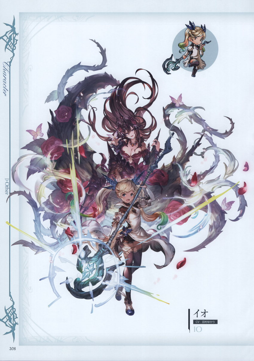 2girls absurdres armor armored_boots bangs black_legwear blonde_hair blue_eyes boots breasts brown_hair bug butterfly character_name chibi cleavage dress flower full_body gradient gradient_hair granblue_fantasy grey_hair hair_ornament highres holding insect io_euclase jewelry large_breasts long_hair long_sleeves looking_at_viewer minaba_hideo multicolored_hair multiple_girls necklace official_art open_mouth page_number petals puffy_sleeves redhead rose rosetta_(granblue_fantasy) scan shoes simple_background sitting smile staff thigh-highs thorns twintails violet_eyes
