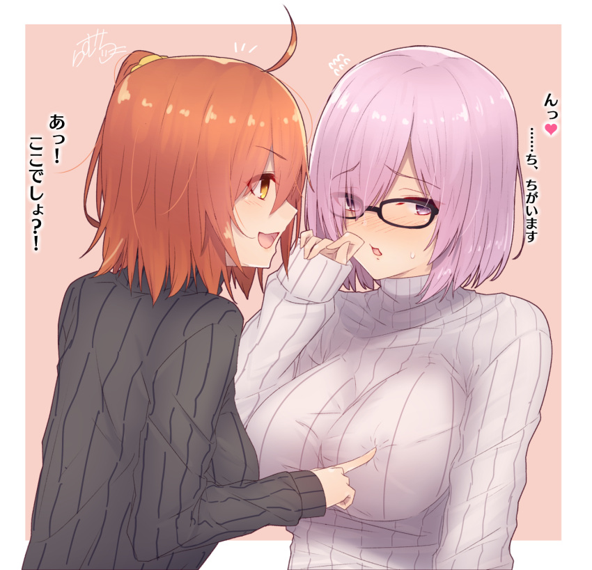 /\/\/\ 2girls :d ahoge alternate_costume black-framed_eyewear black_sweater blush breast_poke breasts embarrassed eyebrows_visible_through_hair eyes_visible_through_hair fate/grand_order fate_(series) flying_sweatdrops fujimaru_ritsuka_(female) glasses hair_over_one_eye hand_up heart highres large_breasts long_sleeves looking_away looking_down mash_kyrielight multiple_girls open_mouth orange_eyes orange_hair pink_background pink_hair poking profile ramchi ribbed_sweater short_hair side_ponytail sideways_mouth simple_background sleeves_past_wrists smile sweater translation_request turtleneck turtleneck_sweater upper_body upper_teeth violet_eyes white_sweater yuri