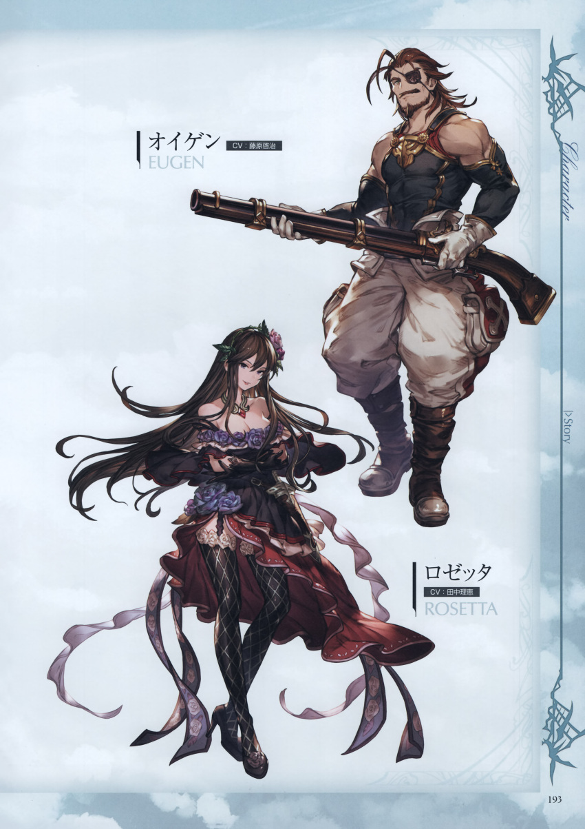 1boy 1girl absurdres argyle argyle_legwear bare_shoulders belt boots breasts brown_footwear brown_hair cleavage closed_mouth collar crossed_arms dagger dress eugen_(granblue_fantasy) eyepatch facial_hair floral_print flower garter_straps gloves granblue_fantasy gun hair_flower hair_ornament high_heels highres holding holding_weapon large_breasts lips long_hair looking_at_viewer makeup minaba_hideo muscle official_art page_number pants rifle rose rosetta_(granblue_fantasy) scan shiny shiny_hair short_hair side_slit sidelocks simple_background sleeveless strapless strapless_dress thigh-highs thorns weapon white_gloves