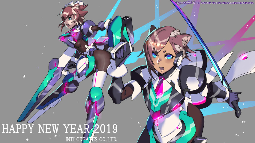 2girls animal_ears blue_eyes bodysuit brown_hair cat_ears fang grey_background gun highres inti_creates mecha_musume multiple_girls nengajou new_year official_art open_mouth simple_background sword wallpaper weapon