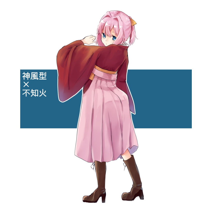 blue_eyes boots brown_footwear character_name cosplay highres kamikaze_(kantai_collection) kamikaze_(kantai_collection)_(cosplay) kantai_collection looking_back meiji_schoolgirl_uniform pink_hair shiranui_(kantai_collection) short_hair short_ponytail simple_background u_yuz_xx