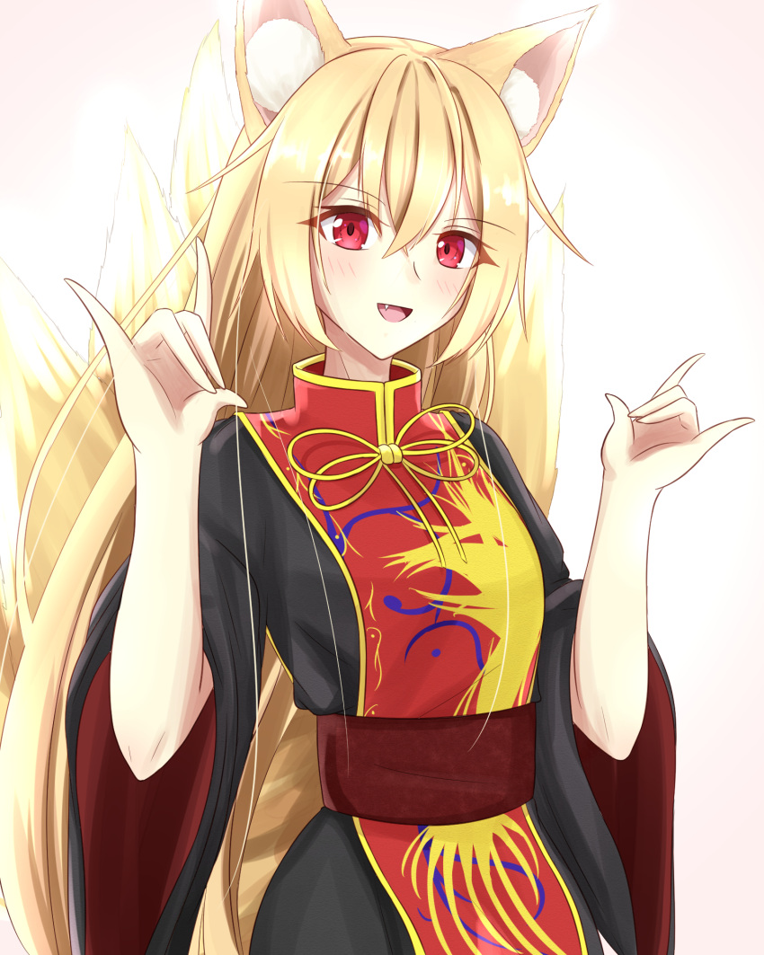 1girl :d animal_ear_fluff animal_ears arms_up black_dress blonde_hair blush commentary_request dress eyebrows_visible_through_hair fang fox_ears fox_shadow_puppet fox_tail gradient gradient_background hair_between_eyes highres junko_(touhou) kemonomimi_mode long_hair long_sleeves looking_at_viewer multiple_tails musteflott419 obi open_mouth pink_background red_eyes sash smile solo tabard tail touhou upper_body very_long_hair
