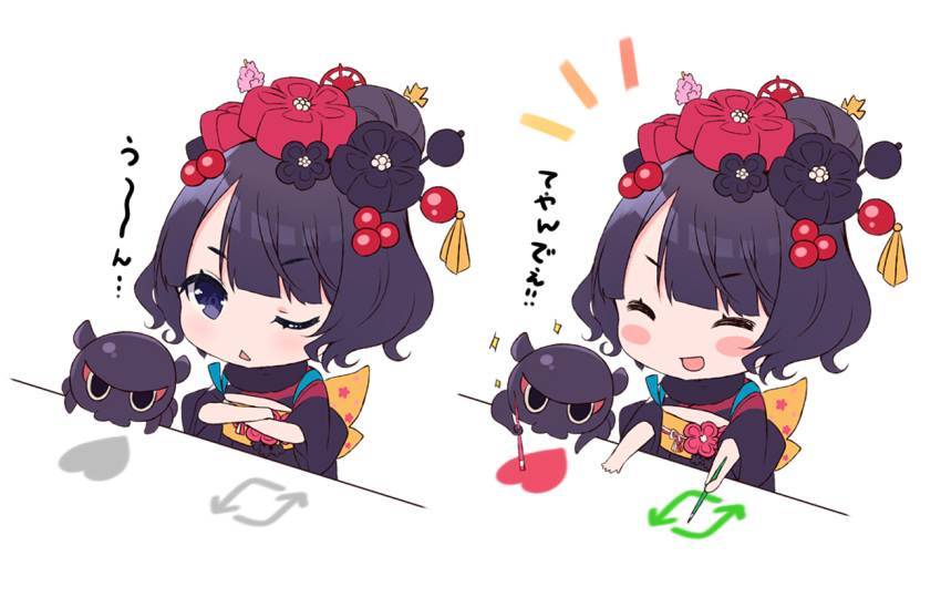 1girl :d ;&lt; ^_^ animal bangs black_hair black_kimono blush blush_stickers closed_eyes closed_eyes commentary_request crossed_arms eyebrows_visible_through_hair fate/grand_order fate_(series) fur_collar hair_bun hair_ornament heart holding holding_paintbrush japanese_clothes katsushika_hokusai_(fate/grand_order) kimono ko_yu notice_lines octopus one_eye_closed open_mouth paintbrush parted_lips short_hair smile sparkle tokitarou_(fate/grand_order) translation_request triangle_mouth twitter_username v-shaped_eyebrows violet_eyes white_background