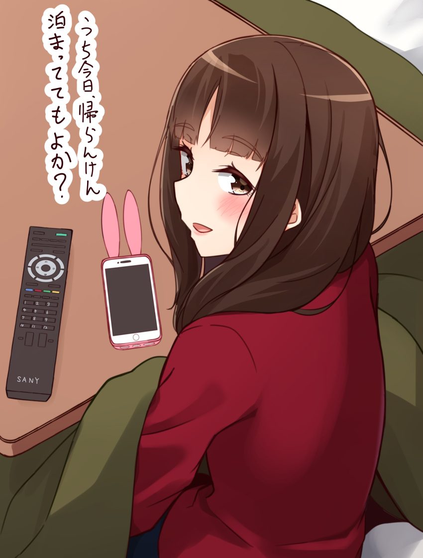 1girl :d absurdres bangs blunt_bangs blush brand_name_imitation brown_eyes brown_hair cellphone commentary_request controller eyebrows_visible_through_hair from_behind highres indoors kapatarou kotatsu long_hair long_sleeves looking_at_viewer looking_back open_mouth original phone red_shirt remote_control revision shirt sitting smartphone smile solo table translation_request under_kotatsu under_table