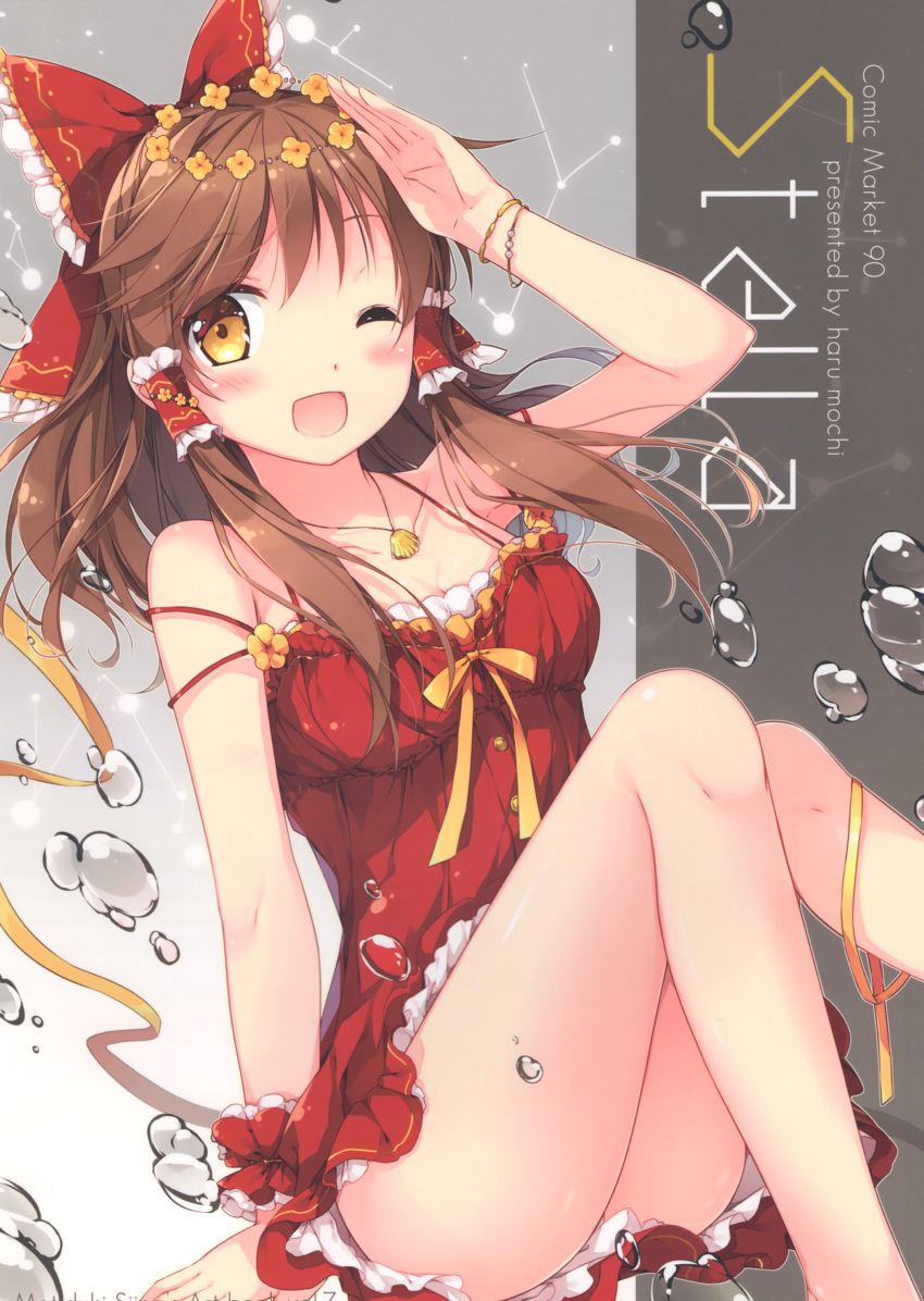 1girl ;d absurdres arm_at_side arm_support bangs bare_legs bare_shoulders blush bow bracelet brown_hair bubble buttons constellation cover dress dutch_angle eyebrows_visible_through_hair flower frills gradient gradient_background grey_background hair_bow hair_tubes hakurei_reimu halterneck hand_up head_wreath highres jewelry leg_ribbon long_hair looking_at_viewer mochizuki_shiina necklace off_shoulder one_eye_closed open_mouth red_bow red_dress ribbon scan scrunchie shell_necklace shiny shiny_hair shiny_skin short_dress sitting sleeveless sleeveless_dress smile solo strap_slip touhou water water_drop wrist_scrunchie yellow_eyes yellow_flower yellow_ribbon