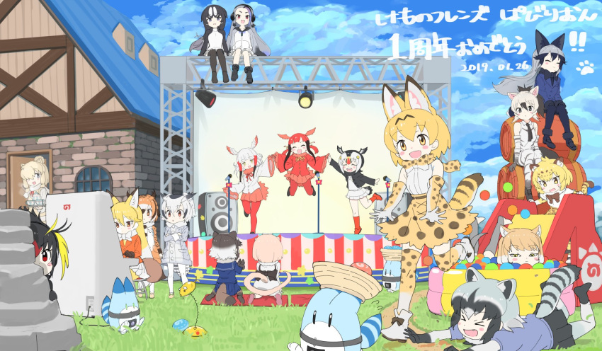 &gt;_&lt; 6+girls :d ^_^ aardwolf_(kemono_friends) aardwolf_ears aardwolf_print aardwolf_tail alpaca_ears alpaca_suri_(kemono_friends) animal_ears anniversary anteater_ears anteater_tail arm_up atlantic_puffin_(kemono_friends) ball barrel basket belt black_eyes black_footwear black_gloves black_hair black_legwear black_neckwear black_skirt blonde_hair blue_jacket blue_skirt blue_sky blush bow bowtie brown_coat brown_hair building buttons closed_eyes closed_eyes clouds coat collared_shirt common_raccoon_(kemono_friends) cross-laced_clothes crossed_arms cup dated day elbow_gloves eurasian_eagle_owl_(kemono_friends) extra_ears eyebrows_visible_through_hair ezo_red_fox_(kemono_friends) fang flying_sweatdrops food fox_ears fox_tail fur_collar giant_penguin_(kemono_friends) gloves great_auk_(kemono_friends) grey_coat grey_hair grey_legwear hair_between_eyes hair_bun hair_over_one_eye half-closed_eyes hand_holding head_wings headphones hiding high-waist_skirt highres holding holding_tray jacket jaguar_(kemono_friends) jaguar_ears jaguar_print jaguar_tail japanese_crested_ibis_(kemono_friends) japari_bun japari_symbol jumping kanemaru_(knmr_fd) kemono_friends kemono_friends_pavilion leg_up long_hair long_sleeves lucky_beast_(kemono_friends) microphone microphone_stand miniskirt multicolored_hair multiple_girls necktie northern_white-faced_owl_(kemono_friends) open_mouth orange_jacket outdoors pantyhose playground_equipment_(kemono_friends_pavilion) pleated_skirt print_gloves print_legwear print_skirt raccoon_ears raccoon_tail red_footwear red_gloves red_legwear red_skirt redhead rockhopper_penguin_(kemono_friends) scarlet_ibis_(kemono_friends) school_uniform serafuku serval_(kemono_friends) serval_ears serval_print serval_tail shirt short_hair short_sleeves silky_anteater_(kemono_friends) silver_fox_(kemono_friends) sitting skirt sky sleeveless sleeveless_shirt small-clawed_otter_(kemono_friends) smile speaker spotted_hair stage stage_lights sweatdrop tail tail_feathers tanuki_(kemono_friends) teacup thigh-highs tibetan_sand_fox_(kemono_friends) toeless_legwear tray very_long_hair violet_eyes wariza white_gloves white_hair white_legwear white_neckwear white_skirt wide_sleeves yellow_eyes yellow_gloves yellow_legwear yellow_neckwear zipper_pull_tab