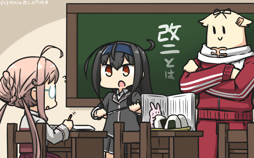 3girls ahoge black_hair black_legwear black_skirt blazer brown_eyes chair chalkboard classroom commentary_request cowboy_shot dated desk double_bun food glasses hair_bun hamu_koutarou hatsushimo_(kantai_collection) headband highres jacket kantai_collection long_hair long_sleeves makigumo_(kantai_collection) multiple_girls onigiri pants pink_hair pleated_skirt pointer rabbit red_eyes red_jacket red_pants remodel_(kantai_collection) scarf school_desk school_uniform skirt the_yuudachi-like_creature track_pants track_suit twintails white_scarf