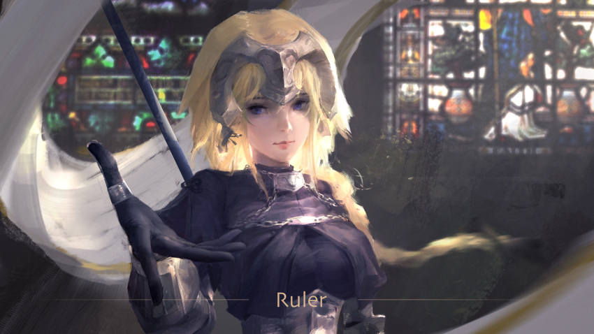 1girl absurdres armor blonde_hair blue_eyes chains corset dcchris fate/grand_order fate_(series) foreshortening gloves headpiece highres jeanne_d'arc_(fate) jeanne_d'arc_(fate)_(all) light_smile long_braid long_hair outstretched_hand solo stained_glass standard_bearer underbust