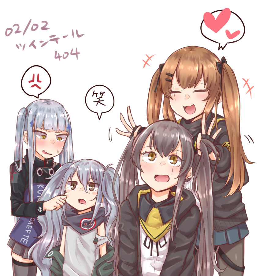 +++ 404_(girls_frontline) 4girls absurdres anger_vein bangs black_bow black_jacket black_ribbon blue_jacket blue_skirt blush bow brown_eyes bunching_hair closed_eyes commentary_request dated eyebrows_visible_through_hair g11_(girls_frontline) girls_frontline grey_legwear grey_skirt grey_tank_top hair_between_eyes hair_bow hair_ornament hairclip heart highres hk416_(girls_frontline) jacket long_hair long_sleeves makano_mucchi multiple_girls neck_ribbon open_clothes open_jacket pantyhose pleated_skirt ribbon scar scar_across_eye shirt silver_hair simple_background skirt spoken_anger_vein spoken_heart sweat tank_top thigh-highs translated twintails twintails_day ump45_(girls_frontline) ump9_(girls_frontline) very_long_hair white_background white_shirt