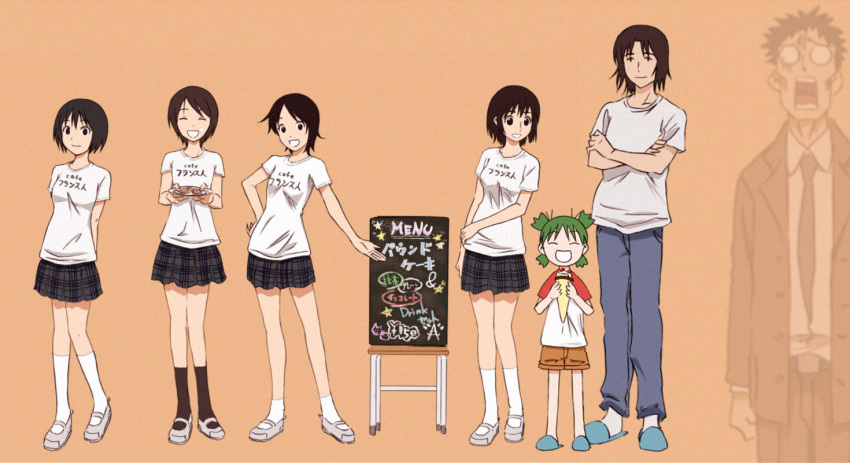 azumanga_daioh azumanga_daiou bad_id cafe creator_connection extra green_hair hiwatari kimura koiwai_yotsuba kumosuke kumosuke_(pixiv) mr_koiwai quad_tails shimau yotsubato!