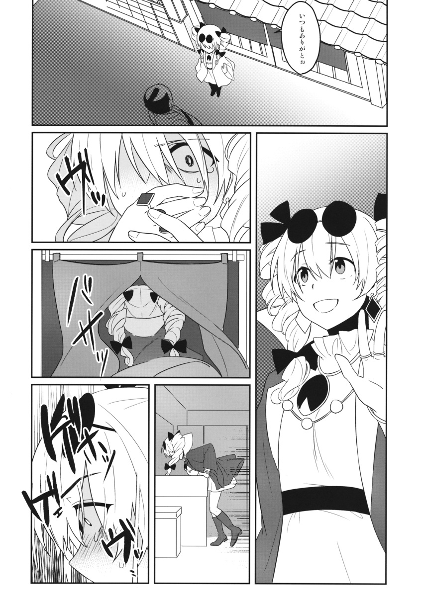 1girl brooch coat comic dress drill_hair earrings eyewear_on_head greyscale highres jewelry long_sleeves medium_hair monochrome scan short_twintails sunglasses touhou toujou_(toujou_ramen) translation_request twin_drills twintails two_side_up yorigami_jo'on