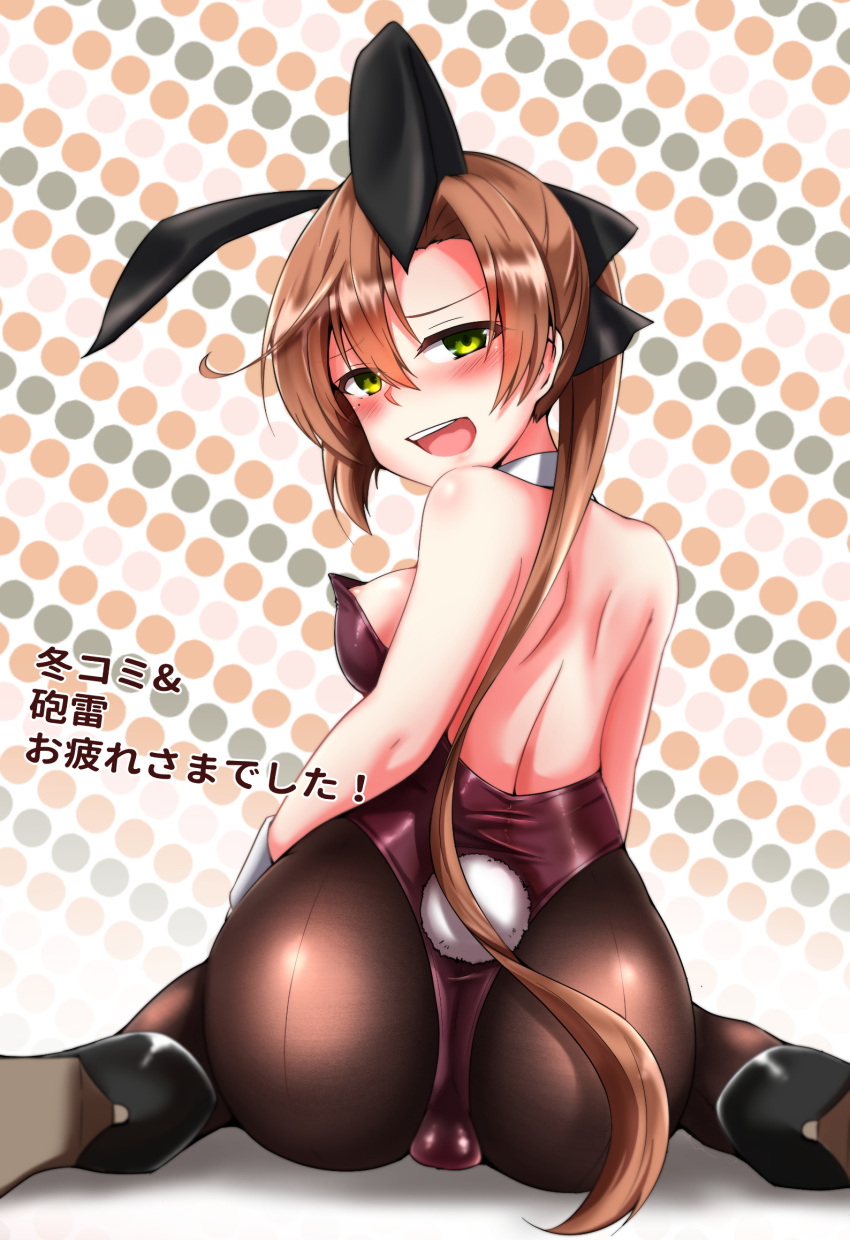 1girl akigumo_(kantai_collection) alternate_costume animal_ears black_footwear black_ribbon breasts brown_hair brown_legwear brown_leotard bunny_girl bunny_tail bunnysuit detached_collar fake_animal_ears fake_tail green_eyes hair_ribbon high_heels highres kantai_collection leotard long_hair looking_at_viewer looking_back open_mouth pantyhose polka_dot polka_dot_background ponytail rabbit_ears ribbon sekino_takehiro sitting small_breasts solo strapless strapless_leotard tail wariza wrist_cuffs