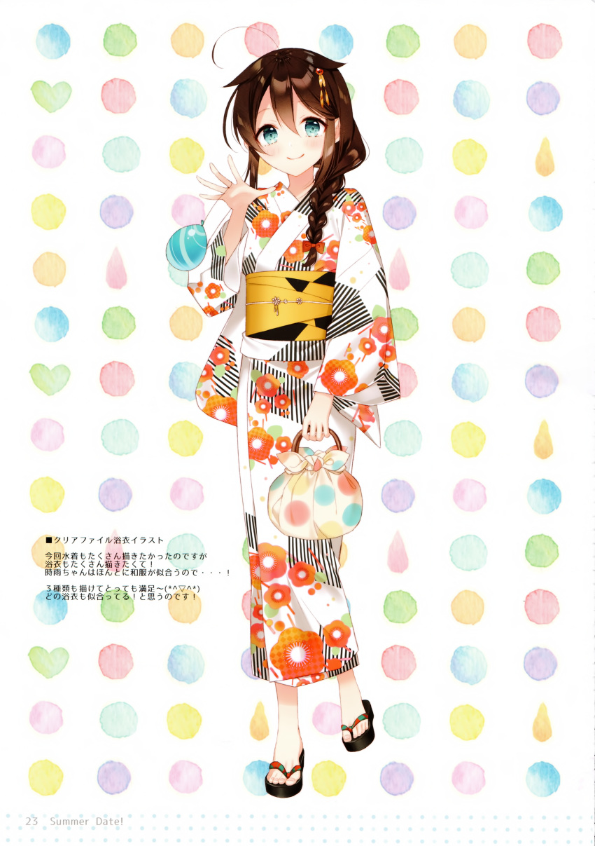 1girl absurdres bag bangs bow braid closed_mouth eyebrows_visible_through_hair floral_print hair_ornament hand_up highres holding japanese_clothes kantai_collection kimono long_hair looking_at_viewer naoto_(tulip) obi page_number polka_dot polka_dot_background red_bow sandals sash scan shigure_(kantai_collection) shiny shiny_hair sidelocks simple_background single_braid smile solo toenails toes wide_sleeves