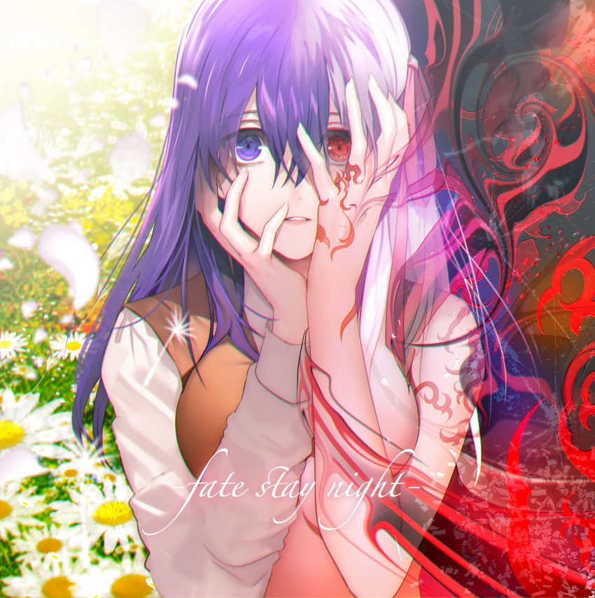 1girl absurdres chromatic_aberration commentary_request copyright_name daisy fate/stay_night fate_(series) field flower flower_field hair_ribbon hands_on_own_face heterochromia highres huge_filesize long_hair matou_sakura parted_lips petals purple_hair red_eyes ribbon school_uniform solo tsukimoto_aoi upper_body vest violet_eyes