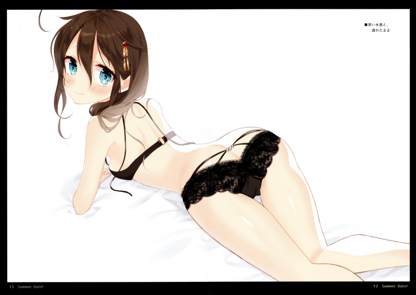 1girl absurdres ass bare_shoulders bed_sheet black_bra black_panties blue_eyes blush bra braid breasts brown_hair butt_crack closed_mouth hair_ornament highres kantai_collection lingerie long_hair looking_at_viewer looking_back lying medium_breasts naoto_(tulip) on_stomach page_number panties scan shigure_(kantai_collection) shiny shiny_hair shiny_skin simple_background single_braid solo thighs underwear underwear_only white_background