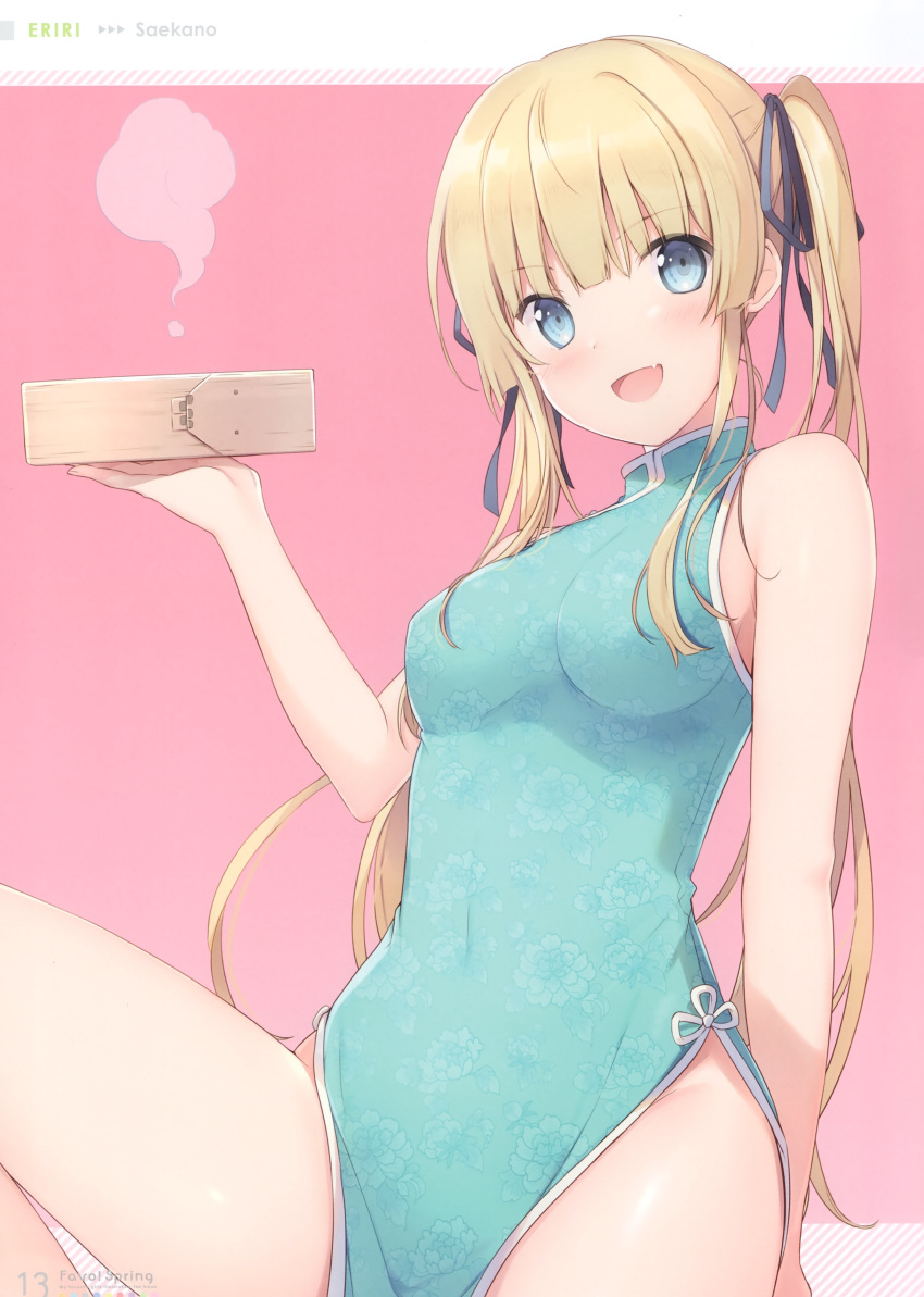 1girl 6u_(eternal_land) absurdres bangs blonde_hair blue_eyes breasts china_dress chinese_clothes dress fang floral_print highres holding long_hair looking_at_viewer pink_hair saenai_heroine_no_sodatekata sawamura_spencer_eriri scan simple_background sleeveless small_breasts smile steam twintails