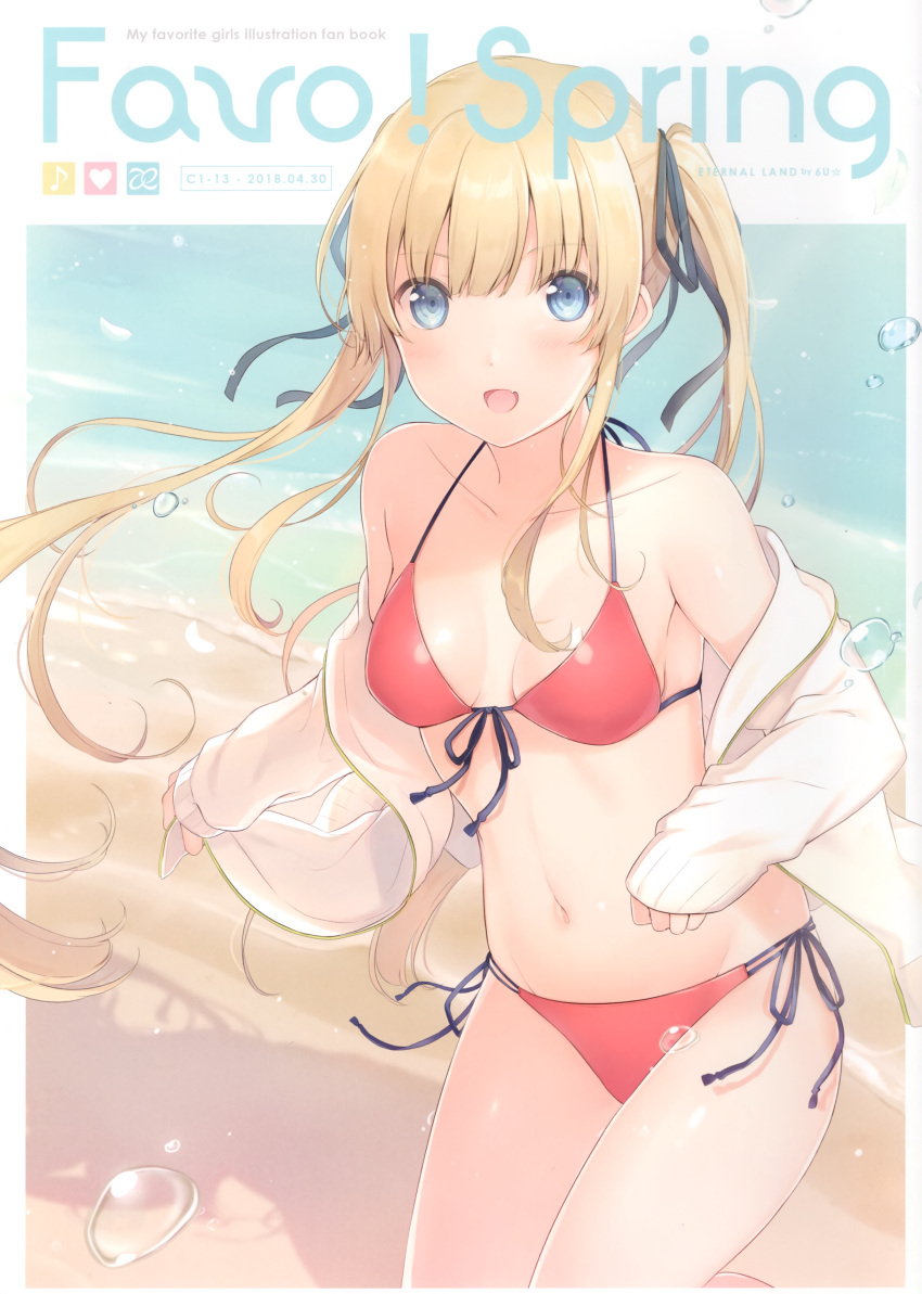 1girl 6u_(eternal_land) absurdres artist_name bangs bare_shoulders beach bikini blonde_hair blue_eyes blush breasts collarbone cover cowboy_shot day eyebrows_visible_through_hair highres jacket light_rays long_hair long_sleeves medium_breasts navel open_clothes open_jacket open_mouth outdoors red_bikini saenai_heroine_no_sodatekata sawamura_spencer_eriri scan shadow shore side-tie_bikini sleeves_past_wrists smile solo swimsuit swimsuit_under_clothes twintails water white_jacket