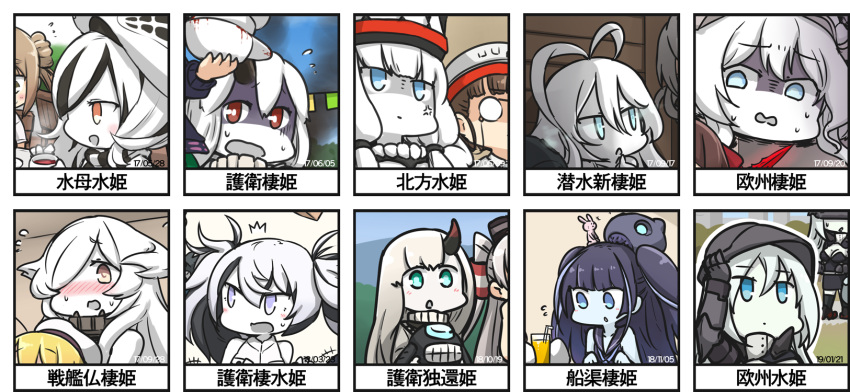 1girl ahoge bangs blue_eyes blunt_bangs character_request closed_mouth glasses hamu_koutarou hat highres horn kantai_collection open_mouth translation_request