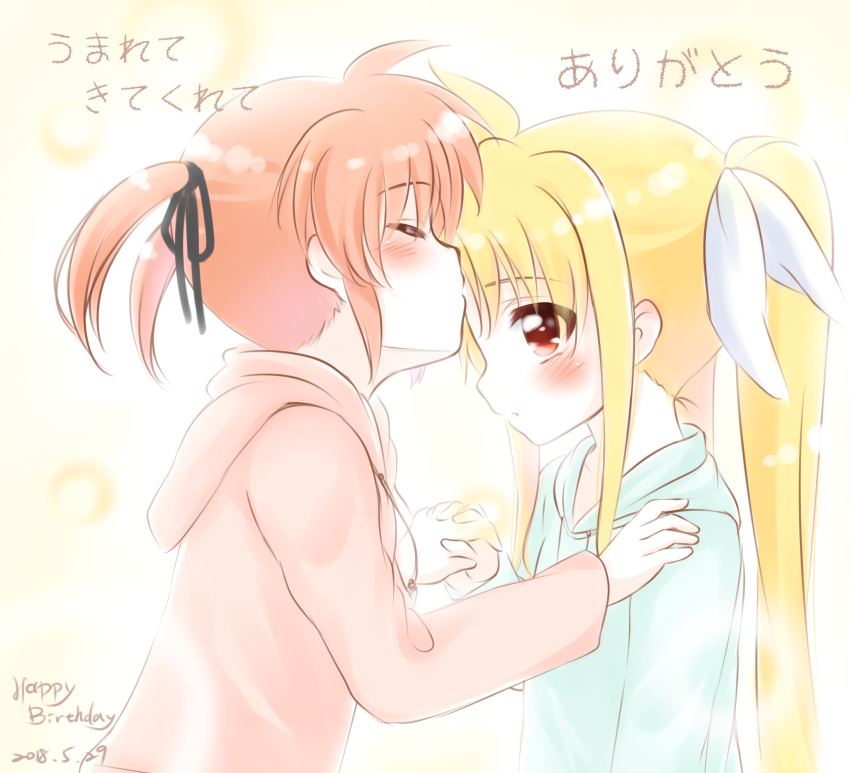 2girls blonde_hair blush brown_hair closed_eyes couple fate_testarossa forehead_kiss hair_ornament hair_ribbon hand_holding happy highres interlocked_fingers kerorokjy kiss long_hair long_twintails looking_at_another lyrical_nanoha mahou_shoujo_lyrical_nanoha multiple_girls red_eyes ribbon short_twintails smile takamachi_nanoha translation_request twintails yuri
