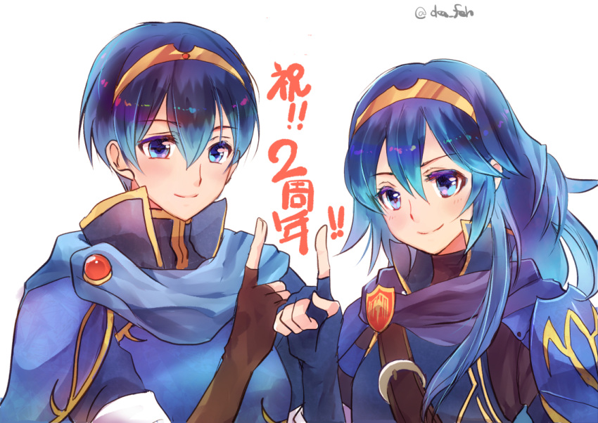 1boy 1girl blue_eyes blue_gloves blue_hair brown_gloves closed_mouth fingerless_gloves fire_emblem fire_emblem:_kakusei fire_emblem:_mystery_of_the_emblem fire_emblem_heroes gloves index_finger_raised intelligent_systems long_hair lucina marth nintendo oka_(umanihiki) short_hair simple_background smile super_smash_bros. super_smash_bros._ultimate super_smash_bros_for_wii_u_and_3ds tiara twitter_username upper_body white_background