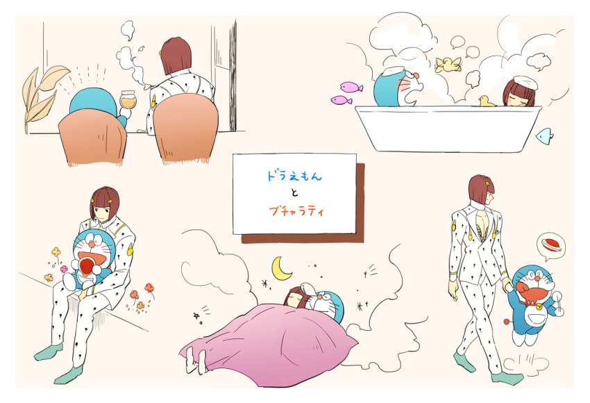 bathing bathtub bell bell_collar blanket bob_cut bruno_buccellati collar crescent_moon crossover doraemon doraemon_(character) dorayaki eating flower food hair_ornament hairclip hand_holding jingle_bell jojo_no_kimyou_na_bouken moon plant robot rubber_duck shared_bathing sitting sleeping steam towel towel_on_head under_covers wagashi whiskers window xxxceller