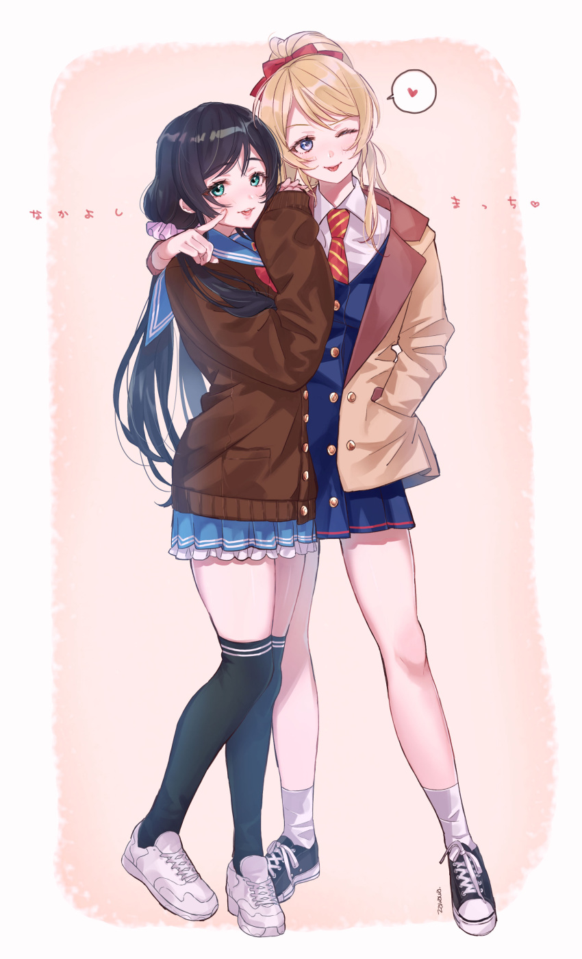 2girls :p absurdres arm_around_shoulder artist_name ayase_eli beige_jacket black_footwear black_hair black_legwear blue_dress blue_eyes blue_skirt bow brown_jacket cheek_poking dress finger_to_another's_cheek full_body green_eyes hair_bow hair_ornament hair_scrunchie hand_in_pocket hands_up heart highres jacket long_hair long_sleeves looking_at_viewer love_live! love_live!_school_idol_project low_twintails multiple_girls necktie over-kneehighs pink_scrunchie pleated_skirt poking ponytail red_bow red_neckwear sailor_collar scrunchie shoes sidelocks skirt sleeves_past_wrists smile sneakers socks spoken_heart standing striped striped_neckwear thigh-highs tongue tongue_out toujou_nozomi translation_request twintails white_footwear white_legwear yuri zawawa_(satoukibi1108)