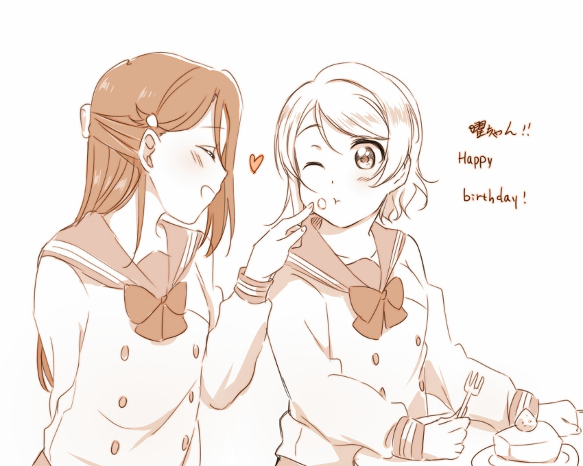 2girls :t ;t ^_^ arm_behind_back blush character_name closed_eyes closed_eyes double-breasted finger_to_another's_cheek food food_on_face fork fruit half_updo happy_birthday heart highres holding holding_fork long_hair long_sleeves looking_at_another love_live! love_live!_sunshine!! monochrome multiple_girls one_eye_closed open_mouth plate sakurauchi_riko school_uniform serafuku smile strawberry upper_body uranohoshi_school_uniform watanabe_you white_background yuchi_(salmon-1000)