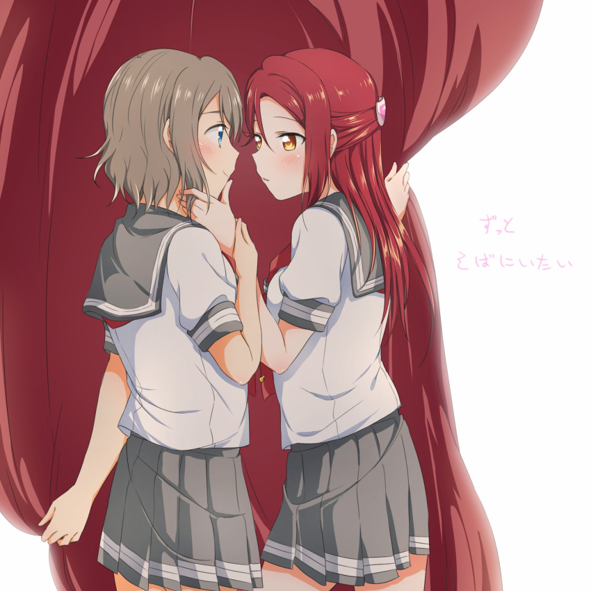 2girls absurdres blue_eyes blush chin_grab curtain_grab curtains grey_hair grey_skirt hair_ornament hairclip half_updo hand_on_another's_chin highres long_hair looking_at_another love_live! love_live!_sunshine!! miniskirt multiple_girls neckerchief pleated_skirt red_neckwear redhead sakurauchi_riko school_uniform serafuku short_hair short_sleeves skirt smile stage_curtains tie_clip translated uranohoshi_school_uniform watanabe_you yellow_eyes yuchi_(salmon-1000) yuri