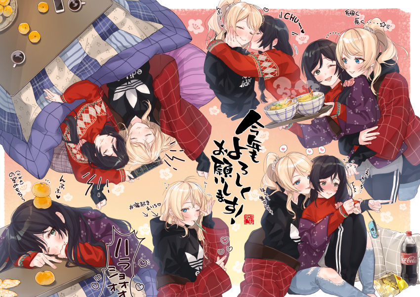 /\/\/\ 2girls ;d adidas ahoge argyle ayase_eli black_hair black_pants black_shirt blonde_hair blush bowl casket cellphone cheek_kiss chips clenched_hands clothes_writing coca-cola controller cup cushion denim ear_licking food food_on_head fruit fruit_on_head green_eyes hair_down hair_ornament hair_over_shoulder hair_scrunchie heart highres holding holding_tray hug hug_from_behind jeans kagami_mochi kiss knees_up kotatsu licking long_hair looking_at_viewer love_live! love_live!_school_idol_project low-tied_long_hair lying mandarin_orange mouth_hold mug multiple_girls multiple_views nintendo_switch object_on_head on_back one_eye_closed open_mouth orange_peel pants phone pink_scrunchie pointing ponytail potato_chips print_shirt purple_robe red_robe red_sweater remote_control ripped_jeans robe scrunchie shirt shrimp sidelocks sleeping sleepy sleeves_past_wrists smartphone smile soda_bottle spoken_/\/\/\ steam sweater table toujou_nozomi translation_request tray v-shaped_eyebrows winter_clothes yuri zawawa_(satoukibi1108)
